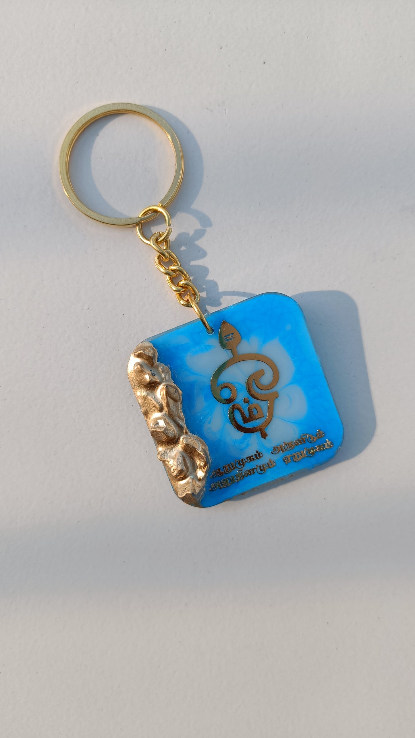Keychain - om
