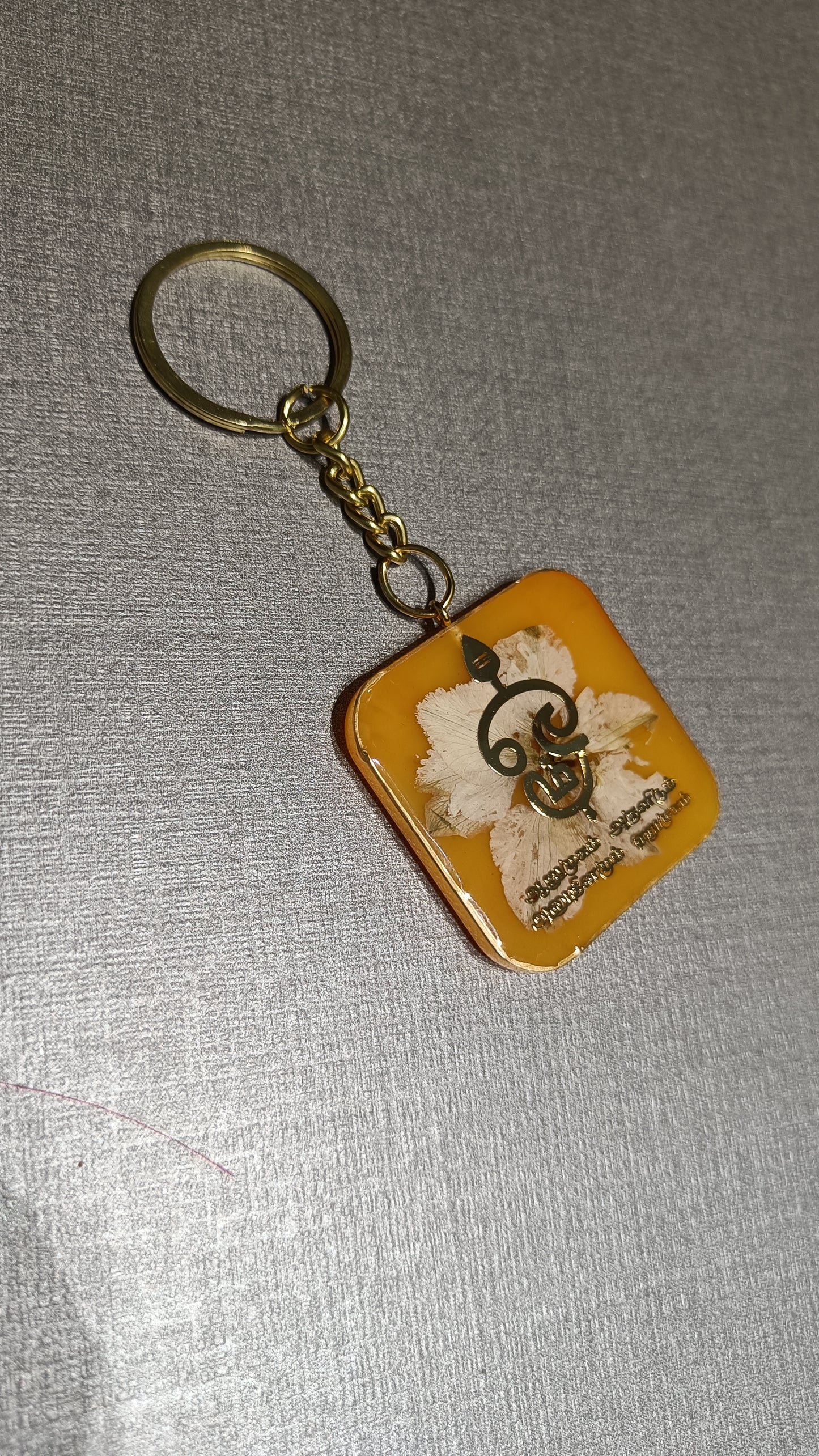 Keychain - om