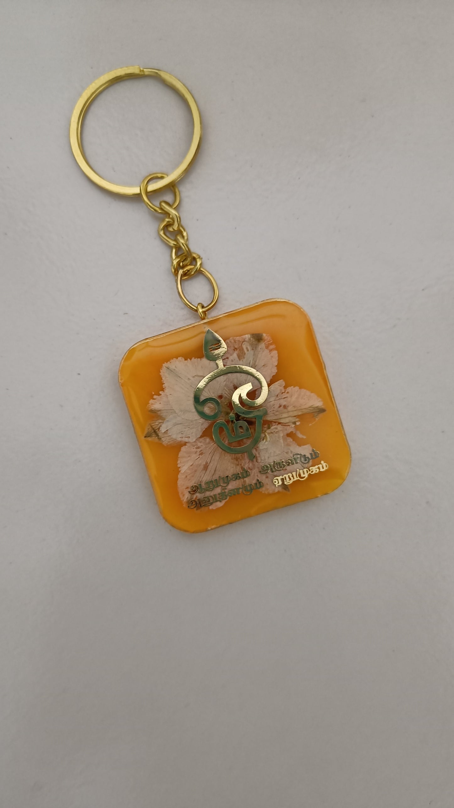 Keychain - om