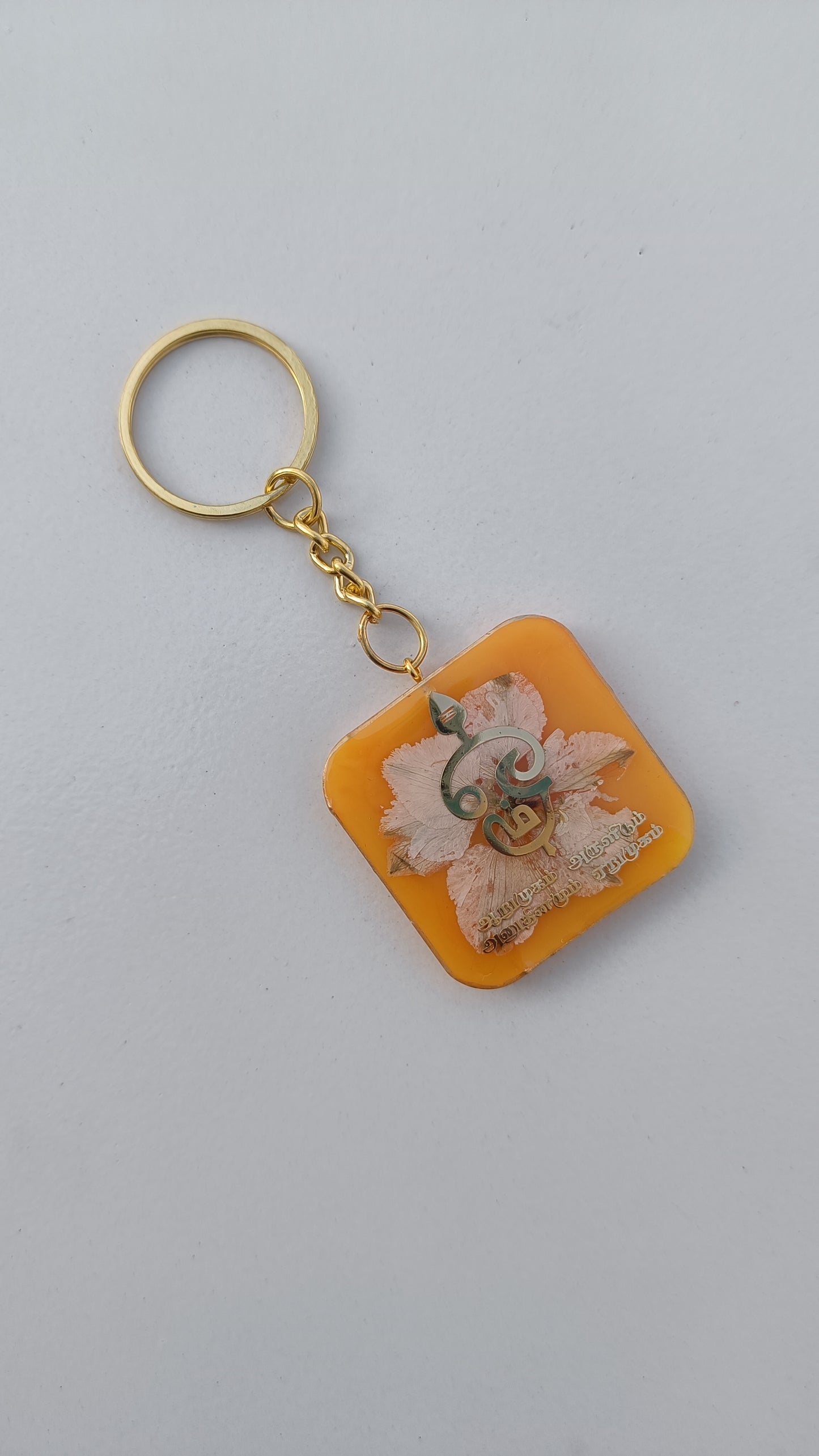 Keychain - om