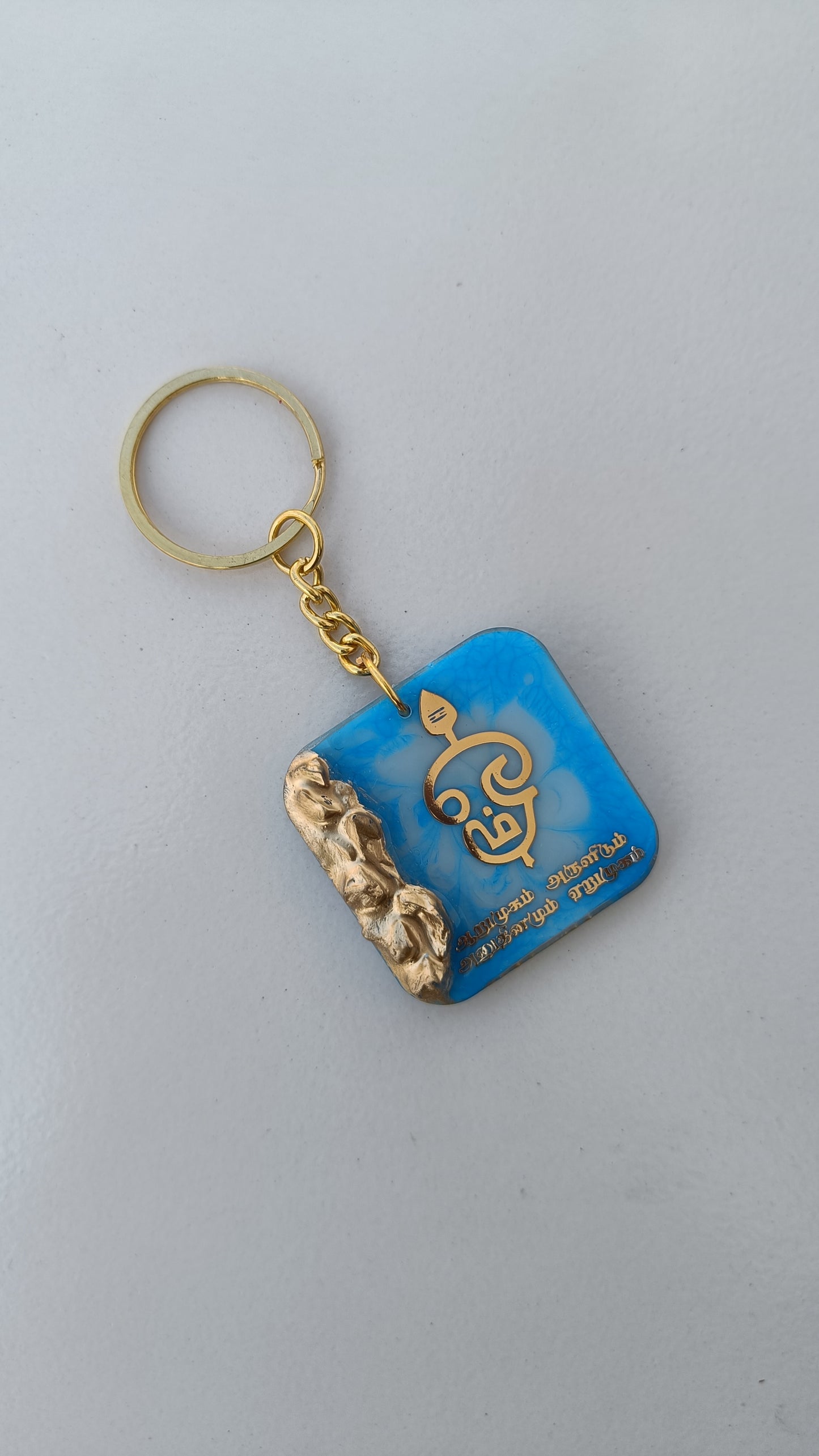 Keychain - om