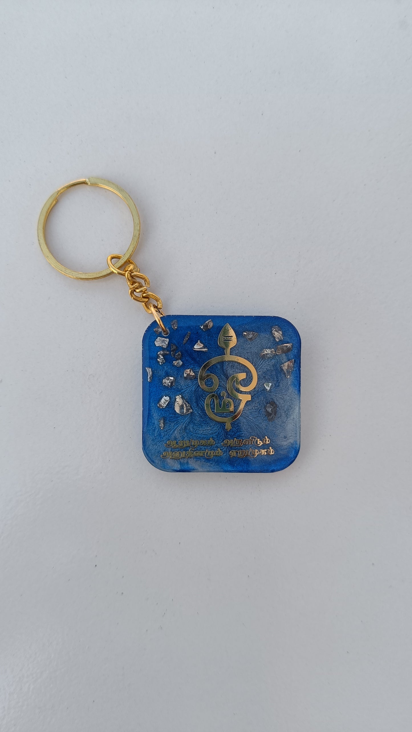 Keychain - om