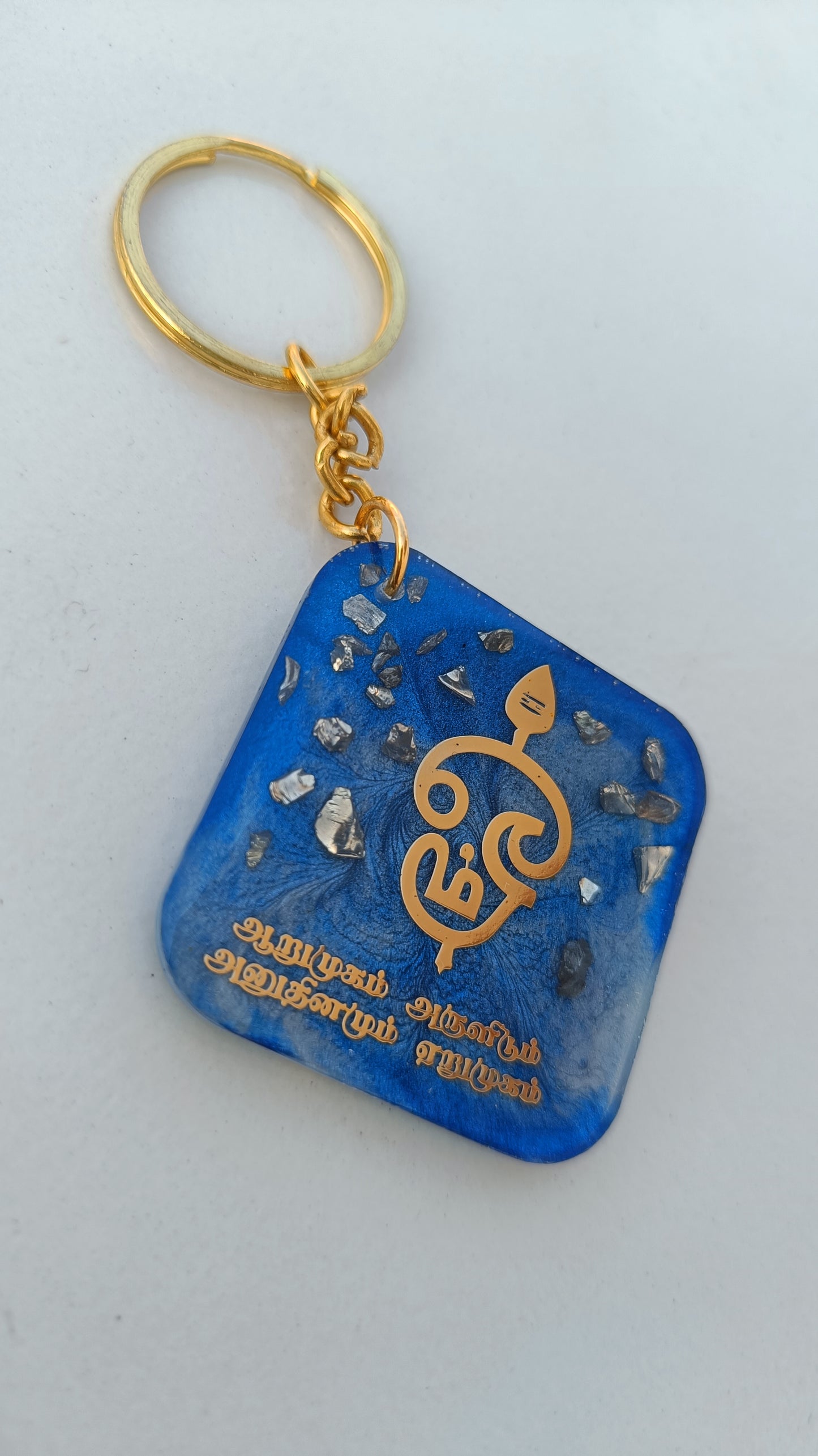 Keychain - om