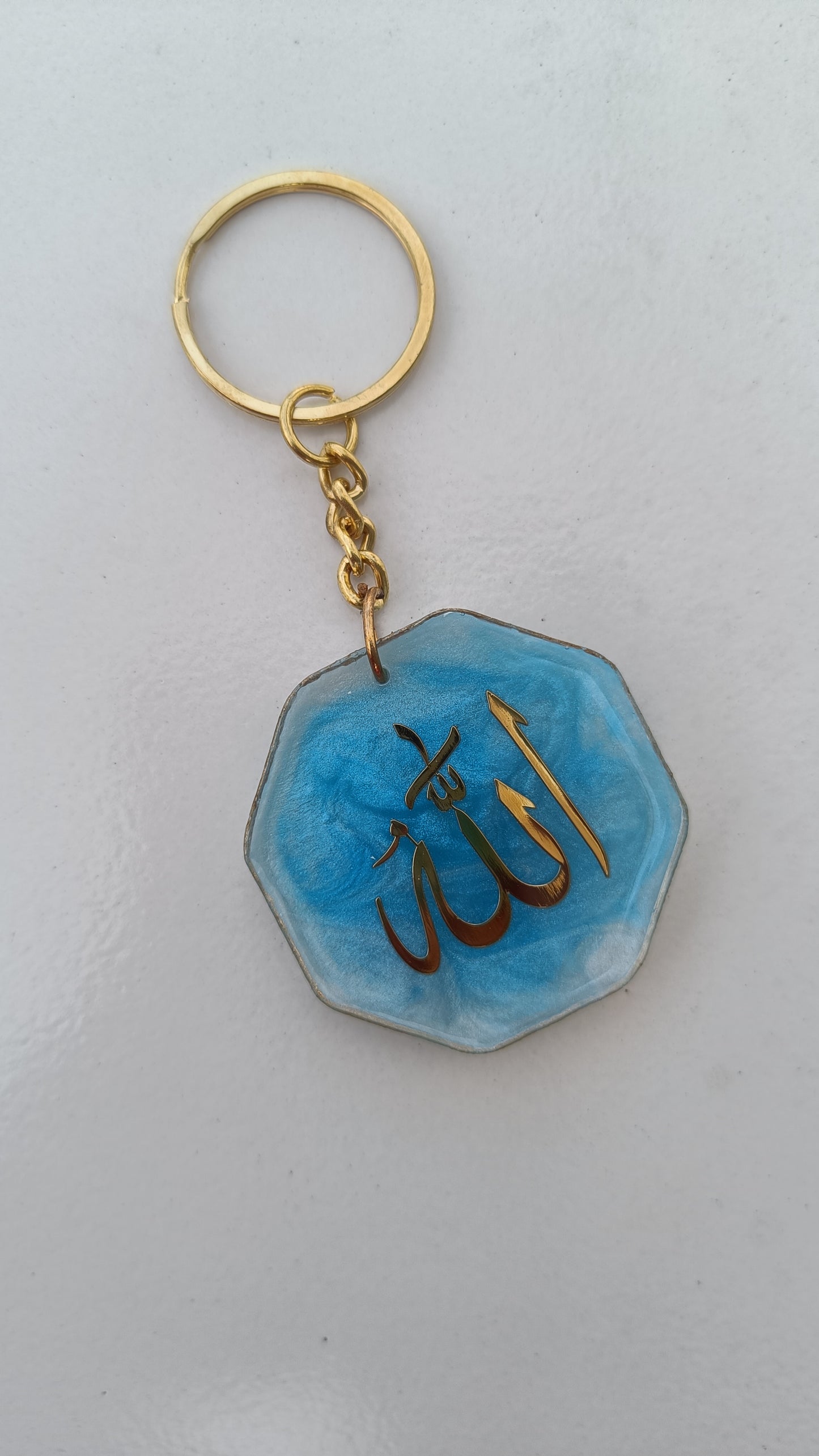 Arabic keychain - Allah