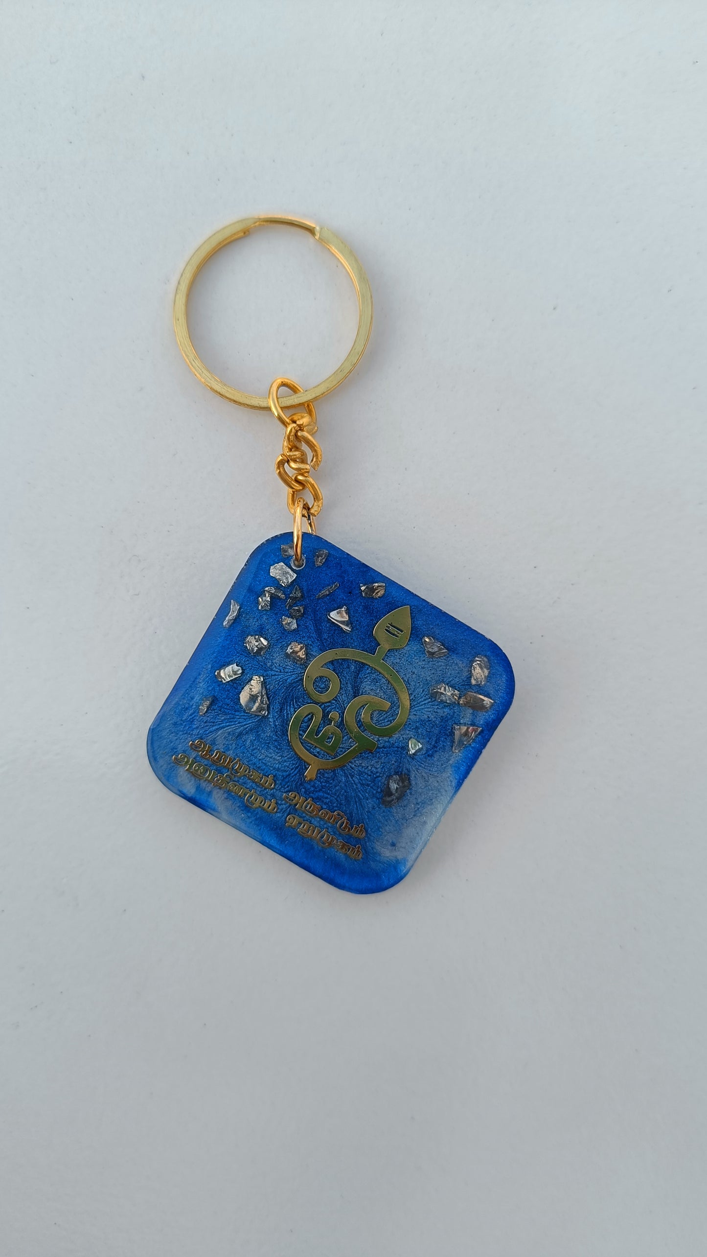 Keychain - om